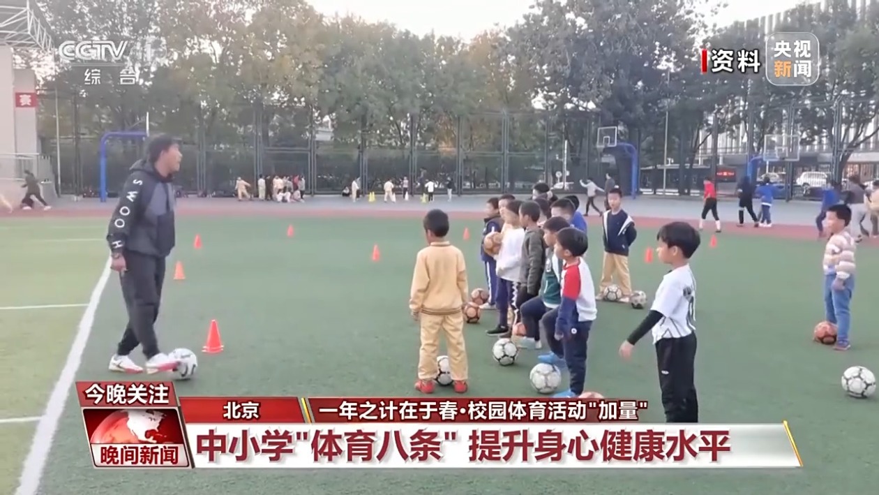 他能在多个