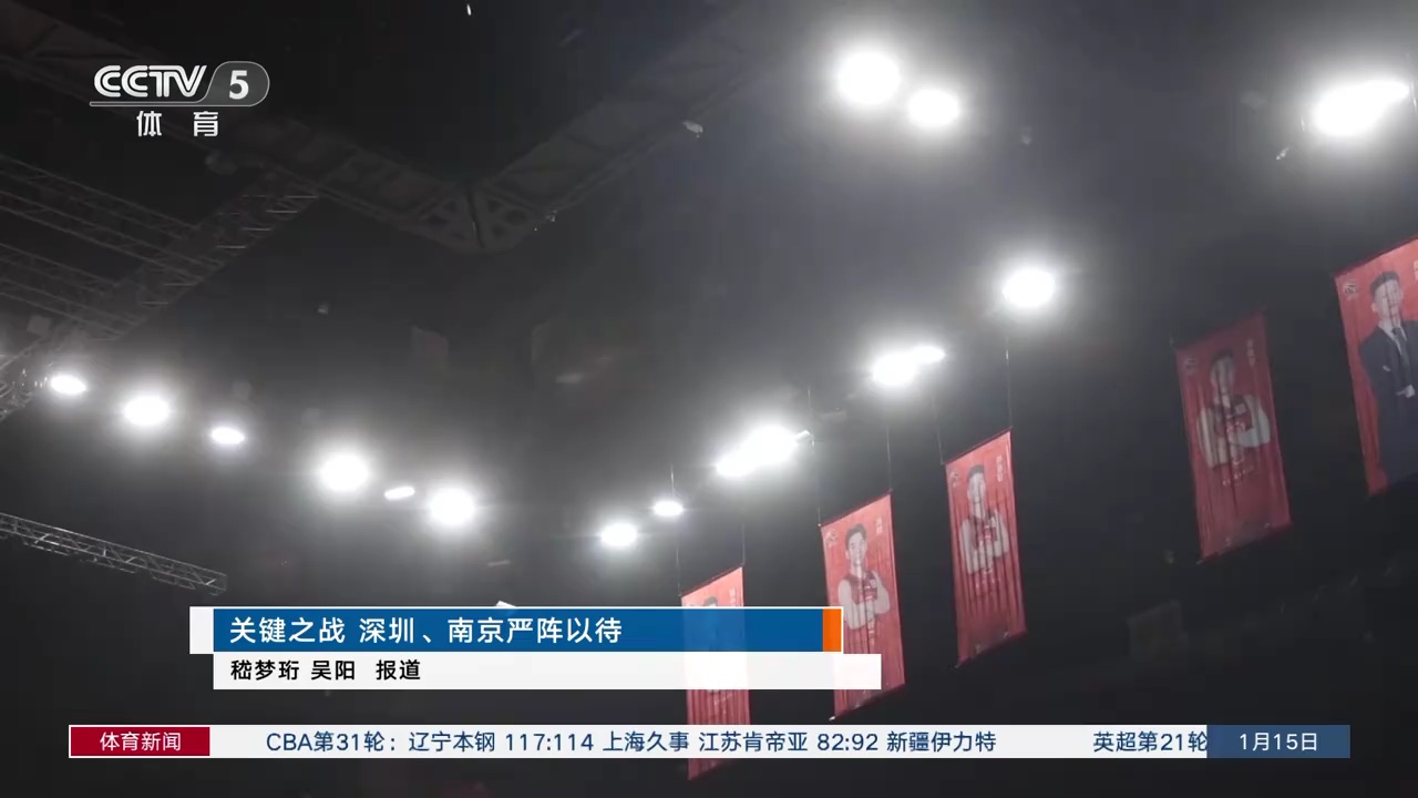 或许也能焕