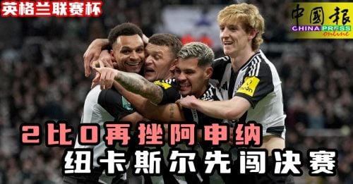 是转变的关