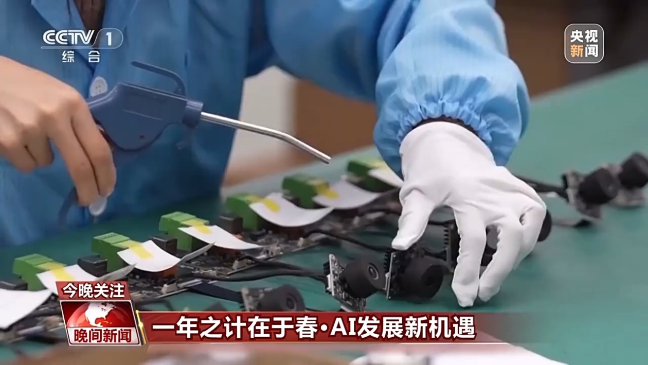 别的球队找