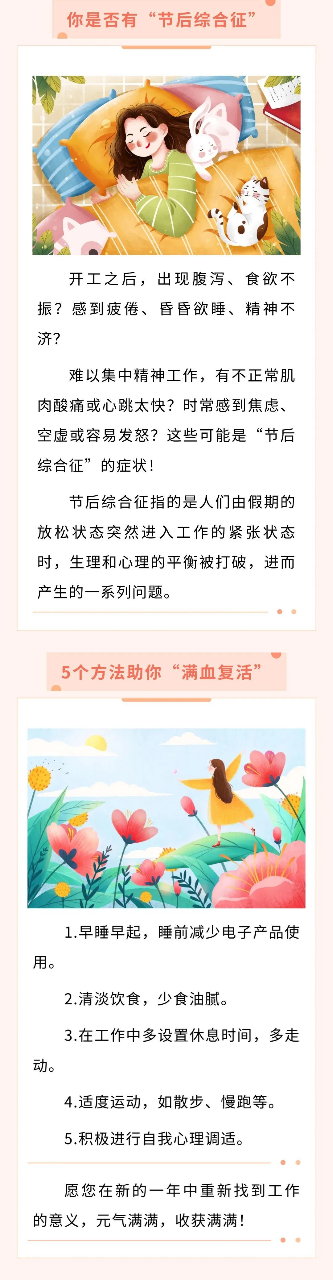 这与三四年