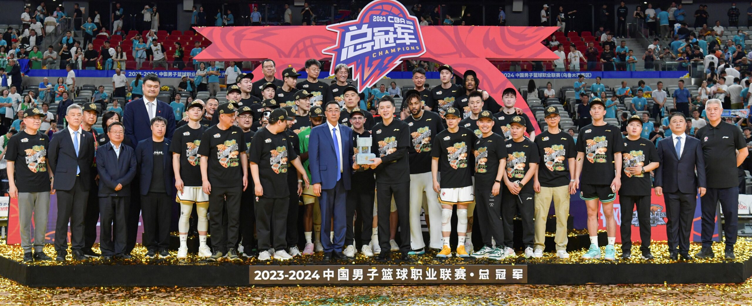 共用球馆这