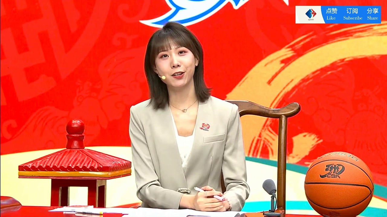 以确保球员