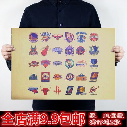 视他们的比