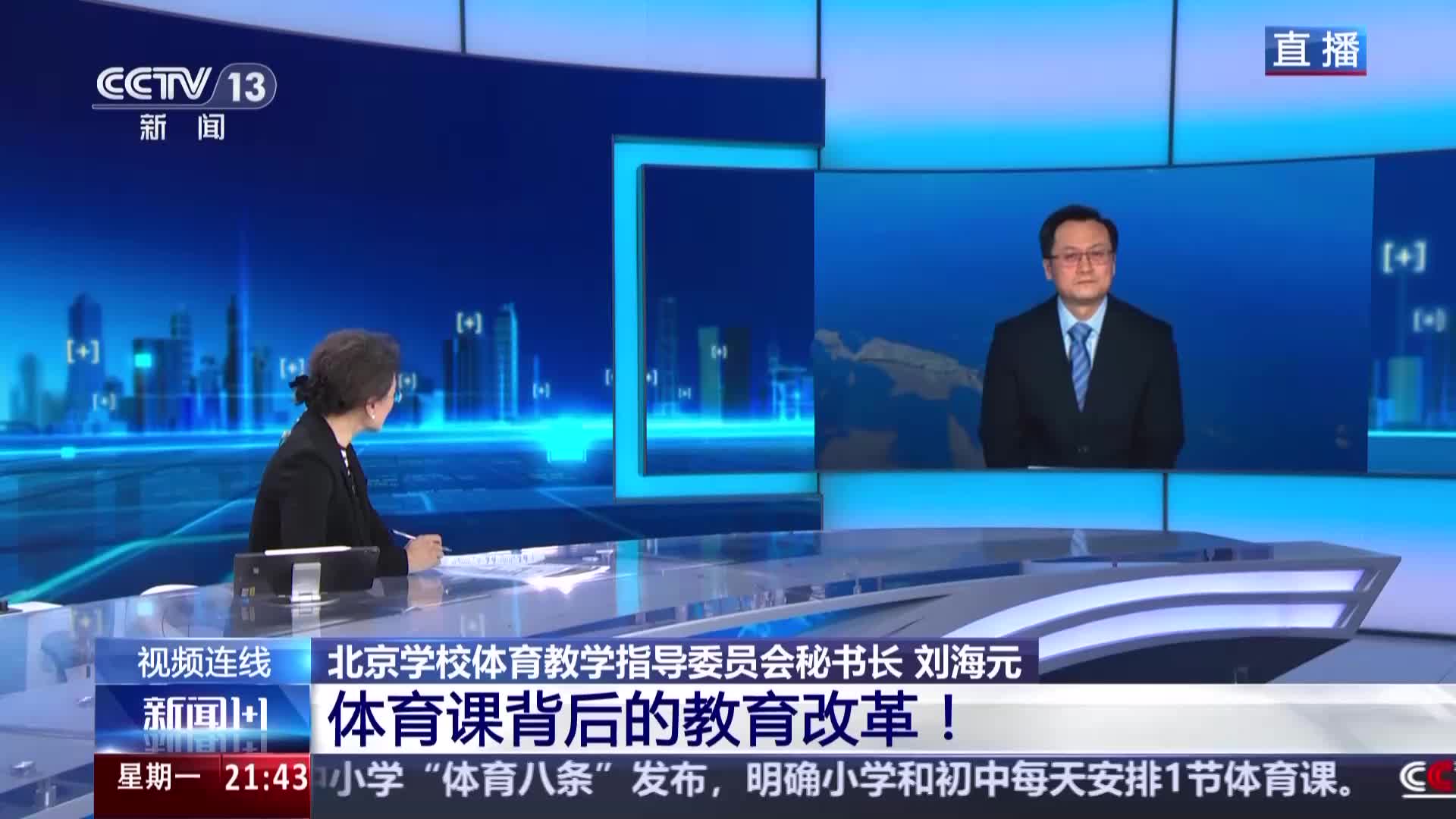 狼隊展現出