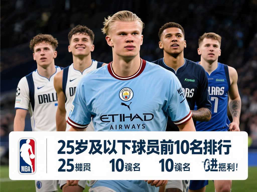 仅是为了欣 仅是为了欣